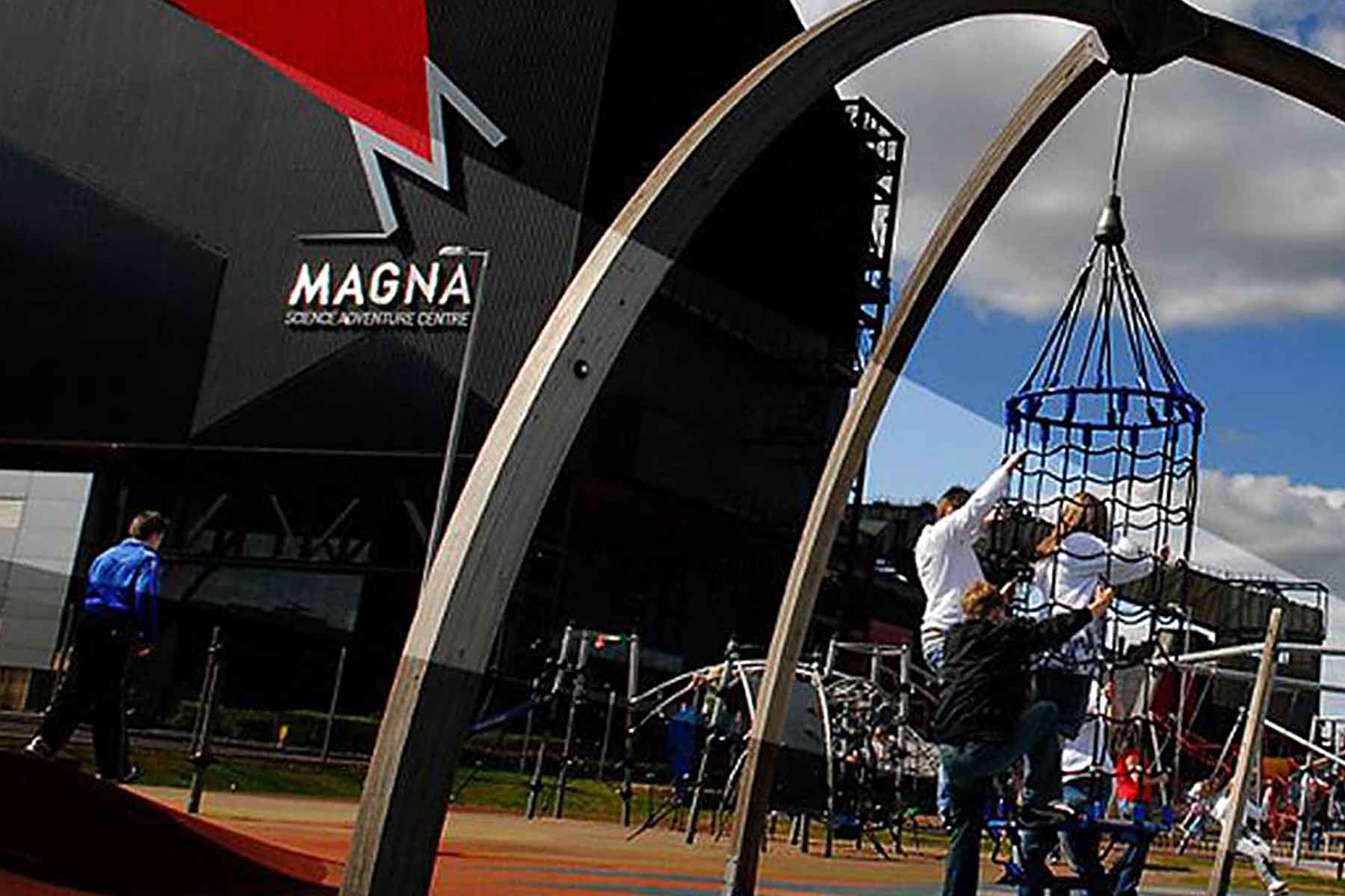 Magna Science Adventure Centre